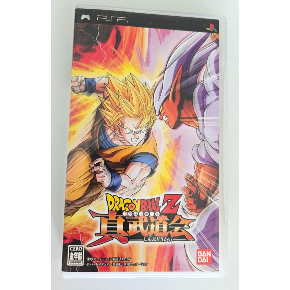 PlayStation PSP Dragon Ball Z: Shin Budokai (Japanese‎ Version) CIB